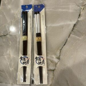 Set of 2 Pairs Japanese Natural Wood Chopsticks - Made in Japan